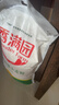 香满园 面粉 中筋粉 美味富强小麦粉 20斤 包子饺子馒头饼手擀面 实拍图