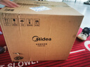 美的（Midea）政府补贴 电饭煲0涂层电饭锅5L大容量316L不锈钢内胆4-5人无涂层家用多功能微压电饭煲MB-RE576S 实拍图