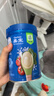 嘉宝（GERBER）番茄牛肉谷物高铁米粉婴幼儿米粉宝宝辅食米糊250g6月+100%真验厂 实拍图