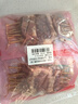 大希地安格斯牛肉串240g*3袋+羊肉串240g*2袋 腌制入味烧烤露营食材 实拍图
