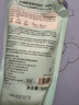 WICKLE氨基酸奶瓶清洗剂果蔬清洁剂婴儿宝宝用品奶瓶奶嘴清洗液 【补充装】500ML替换袋装 实拍图