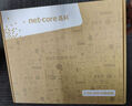 磊科（netcore）N60PRO AX6000千兆无线WiFi6路由器 5G双频双2.5G口 6000M速率 家用电竞游戏穿墙王wifi软路由Mesh 实拍图