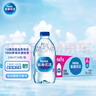 雀巢优活【热门商品】饮用水330ml*24瓶整箱小瓶装水会议用水符合欧盟标准 实拍图