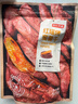 京东京造红瑶烤蜜薯干500g无添加红薯干红瑶蜜薯干地瓜干零食不加糖带皮 实拍图