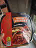 海底捞自热火锅 方便速食出游免煮速食番茄牛腩火锅365g 实拍图