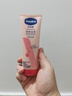 凡士林护手霜100ml护甲 滋润保湿持久留香男女士润肤  实拍图