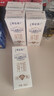 蒙牛特仑苏有机纯牛奶250mL*12盒 品质奶源 送礼盒装 电商定制 实拍图