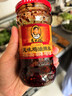 陶华碧老干妈辣椒酱拌面酱 辣子鸡肉风味鸡油辣椒280gx3瓶 实拍图