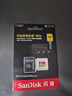 闪迪（SanDisk）256GB TF(MicroSD)内存卡 4K极速金卡A2 V30 U3行车记录仪 运动相机无人机 监控存储卡 读190MB/s 实拍图