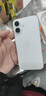 Apple/苹果 iPhone 16（A3288）128GB 白色 支持移动联通电信5G 双卡双待手机 实拍图