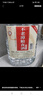 不老潭粮食酒浓香型桶装高粱酒高度散装白酒自饮泡酒窖藏壹号 52度 5L 实拍图