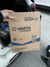 瓦尔塔（VARTA）汽车电瓶蓄电池 蓝标 55B24L 轩逸铃木骐达阳光东风福瑞达锋驭 实拍图