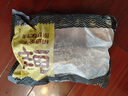 鲜京采甄选&Marfrig 南美进口原切带芯后腱4斤 京东自有品牌【真原切】 实拍图