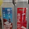 味全每日C好喝椰子汁300ml*4植物蛋白饮料冷藏锁鲜 实拍图