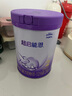 雀巢（Nestle）超启能恩2段 较大婴儿配方奶粉 3倍DHA 亲和OPO 6-12月龄适用850g 实拍图