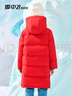 雪中飞【蓄热】童装儿童羽绒服男童女童纯色中大童拼接羽绒服红色160cm 实拍图