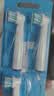 美天莱适配OralB欧乐B电动牙刷头D12/D16/D100/P2000/P4000/3757/3766替换通用博朗欧乐比 8支 多角度清洁型刷头 实拍图