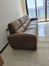 芝华仕（CHEERS）头等舱真皮沙发复古电动小户型家具芝华士大咖30269|棕3.32m 实拍图