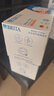 碧然德（BRITA）家用净水壶 滤水壶滤芯 MAXTRA+LE 去水垢专家滤芯 6枚装 实拍图