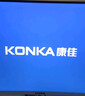 康佳（KONKA）23.8英寸 100Hz 广色域 高对比度 三面微边框 HDMI 办公电脑台式液晶显示器 KM2412X 实拍图