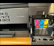 兄弟（brother）DCP-T735DW家用学习彩色打印机墨仓喷墨机照片打印（无线云双面打印打印复印扫描一体机） 实拍图