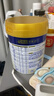 美素佳儿（Friso）皇家幼儿配方奶粉 3段（1-3岁幼儿适用）800g 乳铁蛋白 (新国标) 实拍图