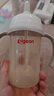贝亲（Pigeon）自然离乳 PPSU重力球吸管双把手奶瓶 240mL  6月+ AA252 实拍图