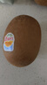 佳沛（zespri）新西兰  阳光金奇异果10粒礼盒巨大果单果约144-175g 水果 猕猴桃 实拍图