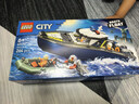 乐高（LEGO）积木拼装城市系列60456 警用巡逻艇大追击男孩儿童玩具生日礼物 实拍图