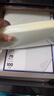 得力（deli）塑封膜a4 照片过塑膜 文件过塑机塑封机膜专用护卡膜/塑封纸 220*305mm 100张/包 70厚度 3819 实拍图
