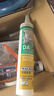 瓦克（WACKER）DA防霉玻璃胶厨卫专用密封胶防水美容胶中性马桶封边硅胶白色1支  实拍图