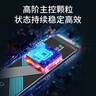 朗科（Netac）1TB SSD固态硬盘 M.2接口(NVMe协议) NV7000Q绝影系列｜NVMe PCIe 4.0读速7100MB/sAI电脑存储配件 实拍图