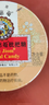 京都念慈菴枇杷糖60g 泰国进口 保健食品小蓝帽 教师节送礼润喉糖送老师 实拍图