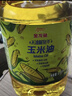 金龙鱼 食用油 非转基因 物理压榨玉米油6.18L（蕴含植物甾醇） 实拍图