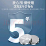 飞利浦（PHILIPS）CR2032纽扣电池2粒3V锂电池适用大众奥迪现代汽车钥匙遥控器小米盒子水质测试笔鱼漂电池cr2032 实拍图