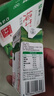蒙牛全脂纯牛奶营养美味送长辈礼盒装（部分10月产） 250ml×18盒 实拍图