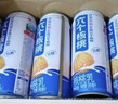 养元六个核桃 精品型核桃乳植物蛋白饮料240ml*24 整箱装 实拍图