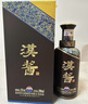 茅台 汉酱酒 酱香型白酒 51度 500ml 单瓶装 实拍图