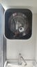 美的（Midea）内衣洗衣机 MG30MINIMAX 壁挂洗衣机 3公斤懒人洗衣机 迷你洗衣机小型 以旧换新 家电国家补贴20% 实拍图