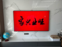 创维壁纸电视A7F 85英寸超薄壁画艺术miniled智能平板家电液晶以旧换新 国家补贴 实拍图