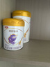 伊利金领冠珍护铂萃【超凡乳源HMOs】婴儿配方奶粉1段(0-6月)750g 实拍图