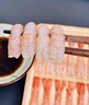 仁豪水产 北极甜虾刺身净重2斤 90-120只/盒 即食冰虾 日料食材 家庭聚餐 实拍图