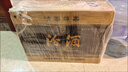 汾酒 蓝汾 清香型白酒 53度475ml*2瓶 (53度仿蓝瓷)礼盒装 实拍图