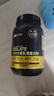 ON金标分离乳清蛋白粉2磅 巧克力味 水解分离乳清为主 低脂易吸收  实拍图
