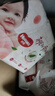 好奇（Huggies）铂金装小桃裤纸尿裤S96片(4-8kg)新生儿小号尿不湿【透爽散热】 实拍图