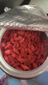 杞里香红枸杞子头茬特级枸杞500g新货宁夏中宁免洗枸杞茶构苟杞茶滋补品 实拍图