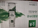 伊利金典4.4g高蛋白牛奶整箱 250ml*10瓶  礼盒装 实拍图