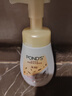 旁氏（POND'S）米粹润泽保湿洁面泡泡160ml 氨基酸洗面奶男女去角质 实拍图