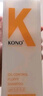 KONO卡厘经典烟酰胺控油丰盈洗发水500ml*2 蓬松发根去油洗发露膏男女 实拍图