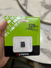 金士顿（Kingston）128GB TF（MicroSD） 存储卡 U1 A1 V10 内存卡 读速150MB/s 适配无人机/运动相机/switch/监控 实拍图